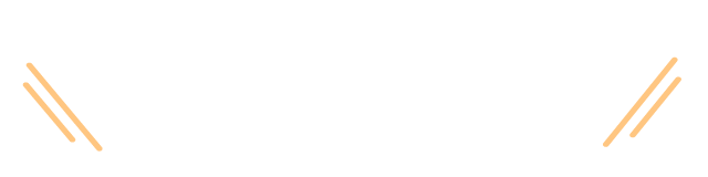 ご安心ください！